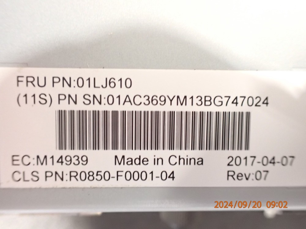 IBM 01LJ610 Storwize V5030F All-Flash Array Controller Node 01AC369