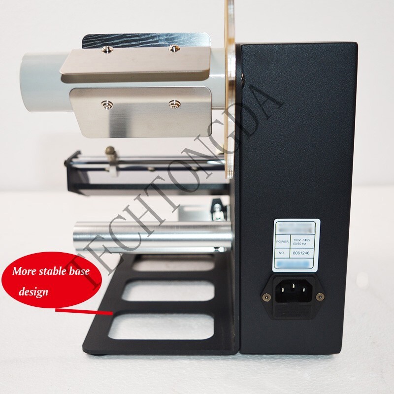 110V Automatic Label Dispenser Electric Sticker Stripper Separating Machine