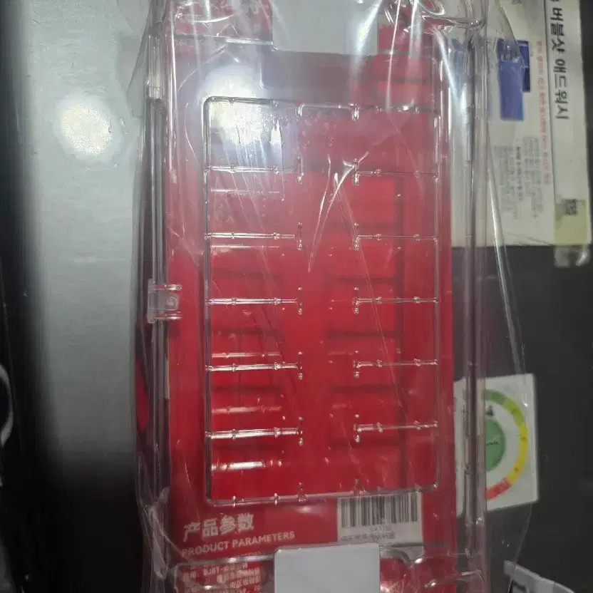 Nintendo Switch 2 Transparent Case New