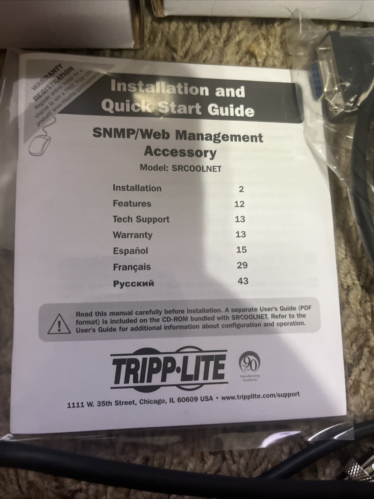 Tripp Lite SRCOOLNET AC8897 SNMP Remote Cooling Management Webcard New open box!