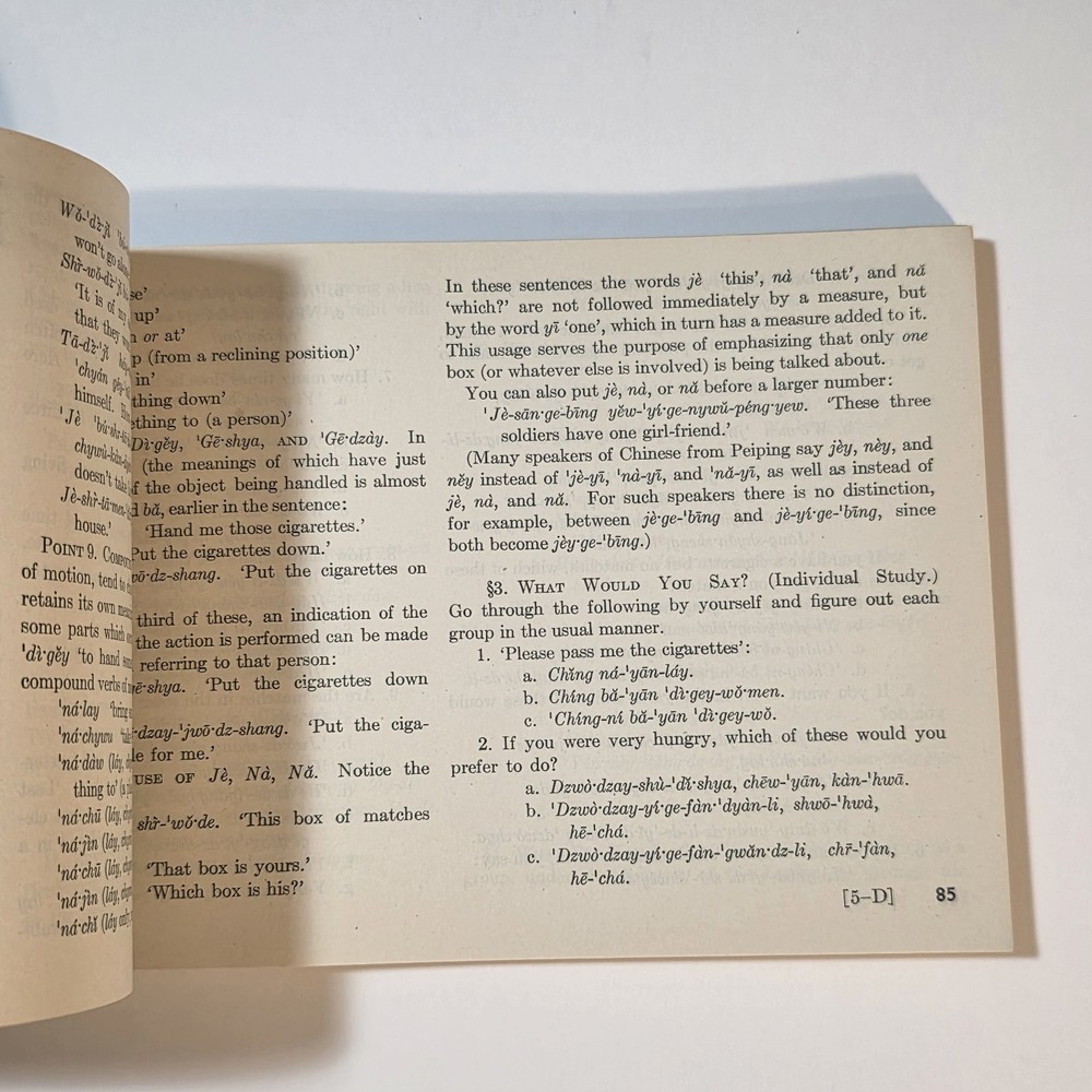 Spoken Chinese Basic Course Book, War Dept Manual 1944