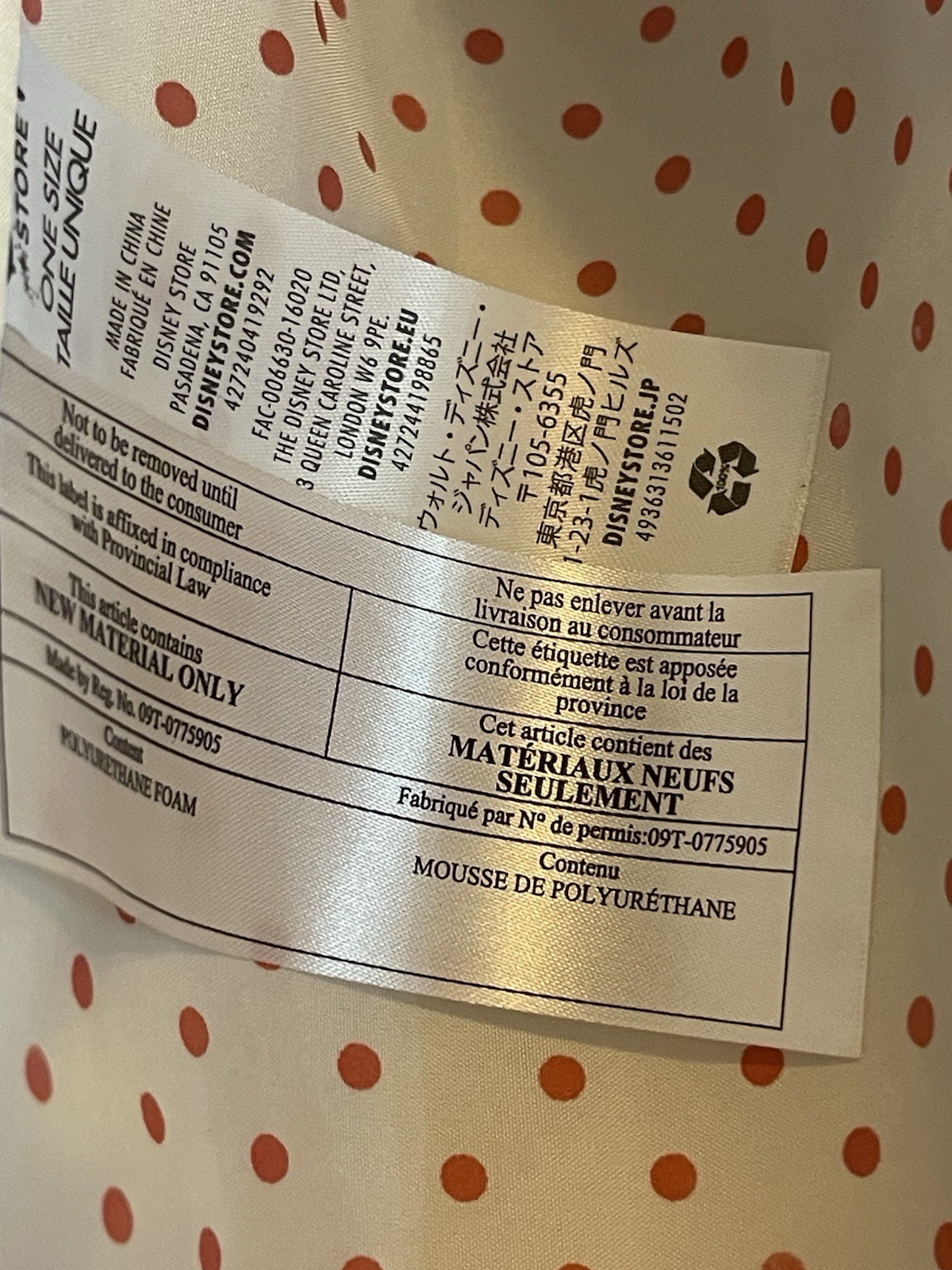 Disney Store Princess Animator Collection Hard-Side Carryon Rolling Luggage Pink