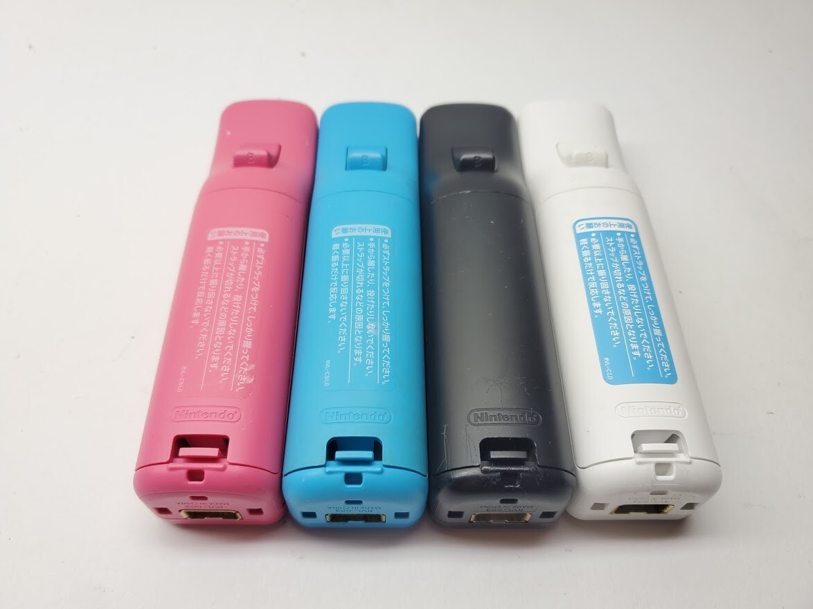 Excellent - Nintendo Wii Remote Multi Color WiiMote Official Controller Wii U