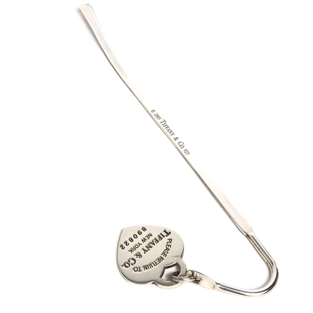Tiffany & Co. Bookmark Return To Heart Sterling Silver Charm 925 2005 With Pouch