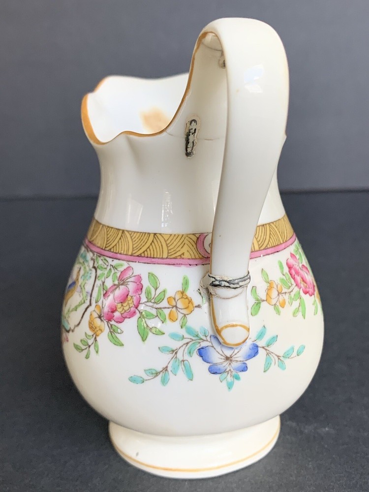 Mintons Small pitcher pheasant