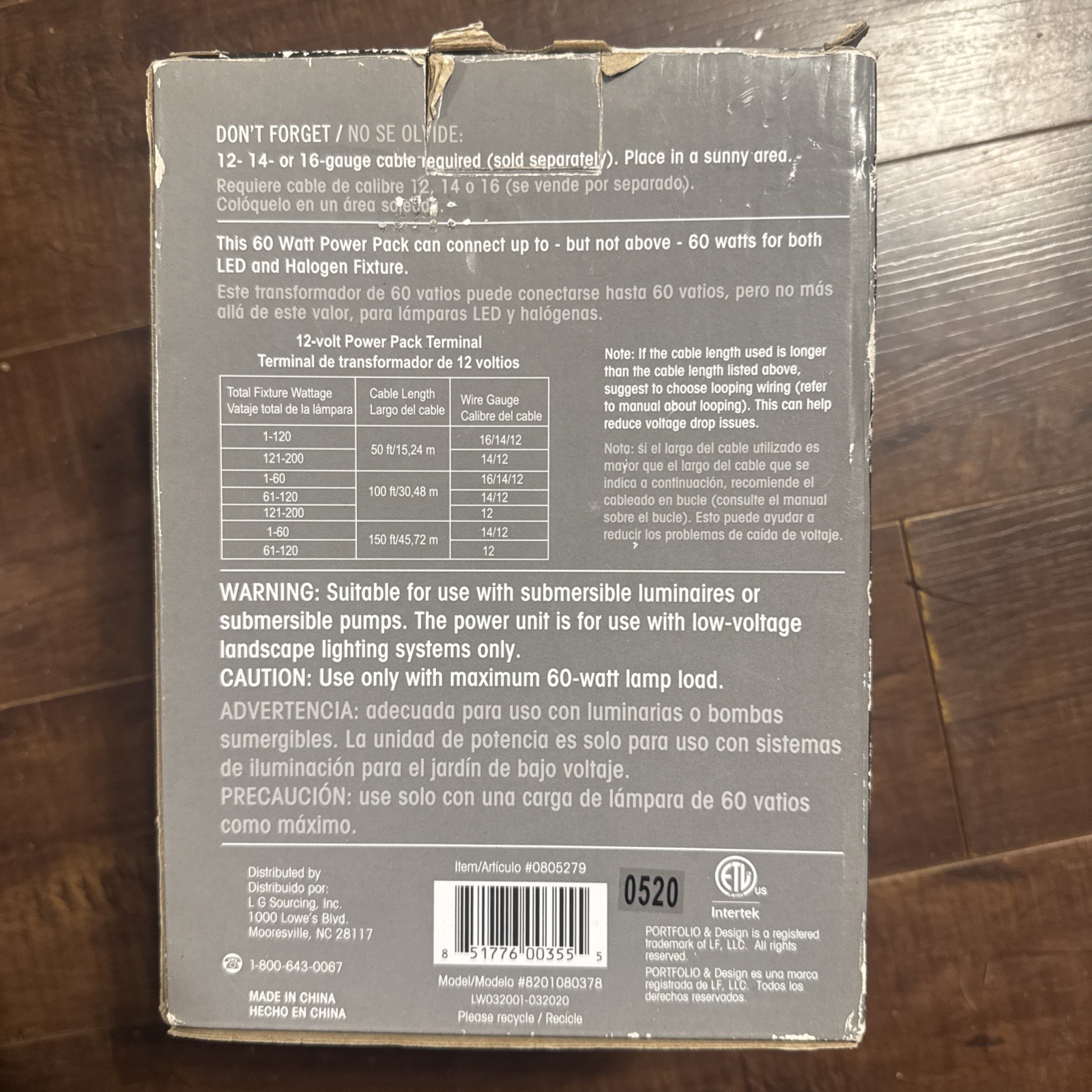 Portfolio 60-Watt 12-Volt Multi-Tap Landscape Lighting Transformer 0805279