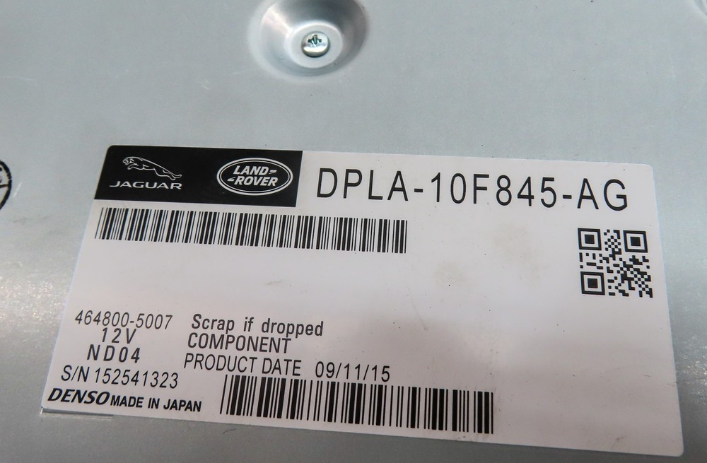 2016 RANGE ROVER (L405) COMMUNICATION CONTROL MODULE