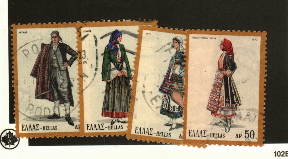 Greece #1082-4, 1089 used