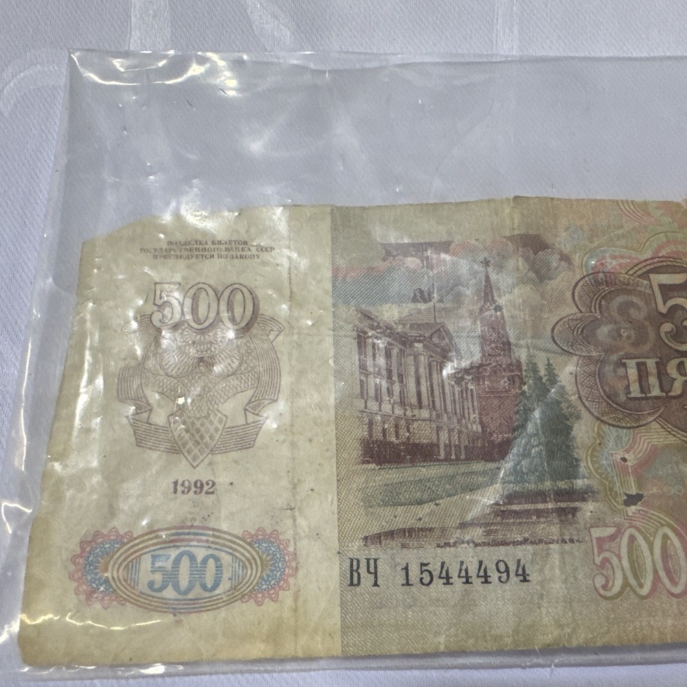 Turkish Currency