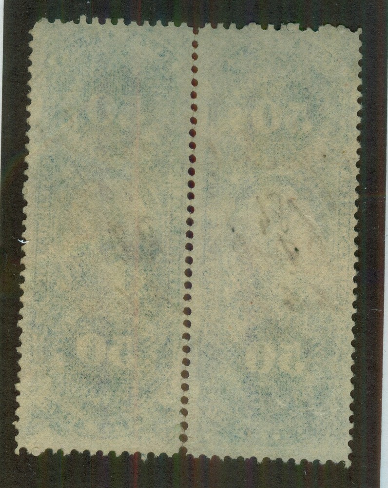 U.S. - R63c - Pair - Used