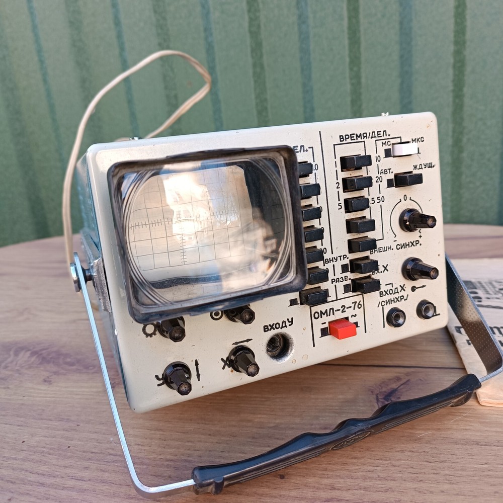 Soviet portable oscilloscope OML-2-76 WORKING