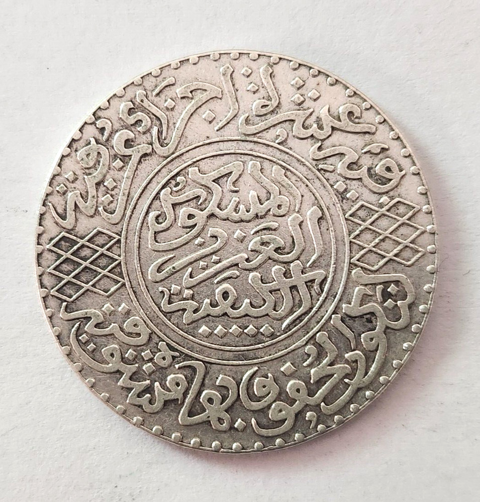 1902 -1320 Morocco 5 Dirhams Silver coin