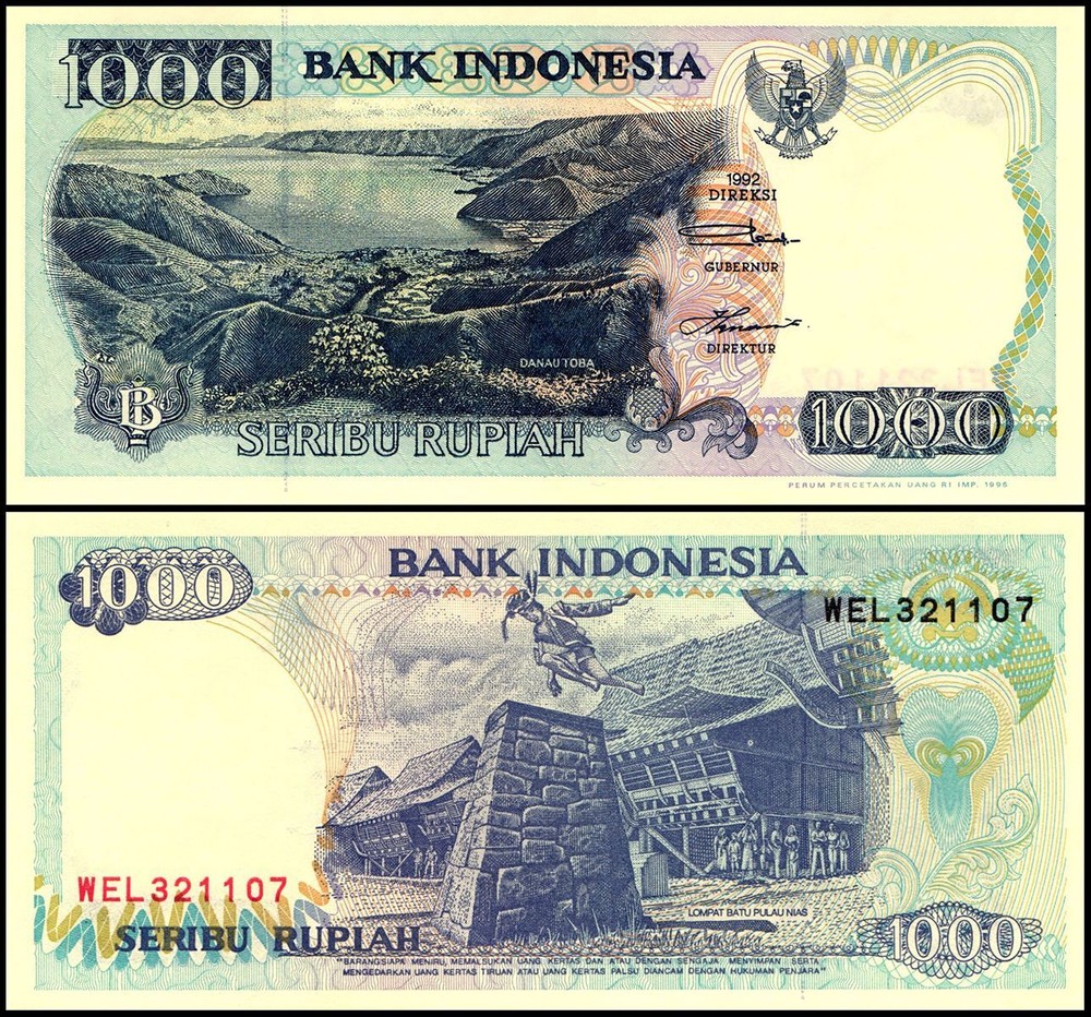 Indonesia 1000 Rupiah, 1996, P-129e, UNC X 100 PCS Bundle Pack