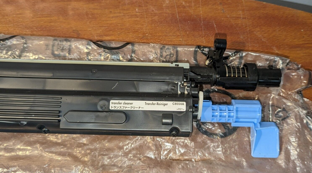 Hewlett Packard C8554A TRANSFER-REINIGER ONLY .