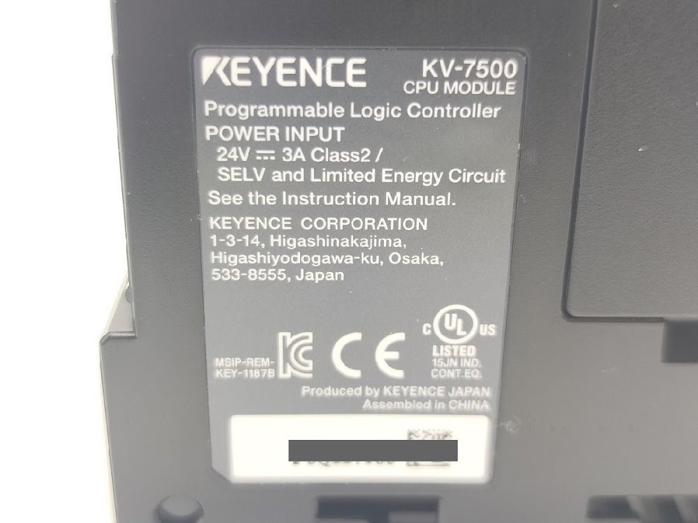 KEYENCE KV-7500 PLC Controller USED #3
