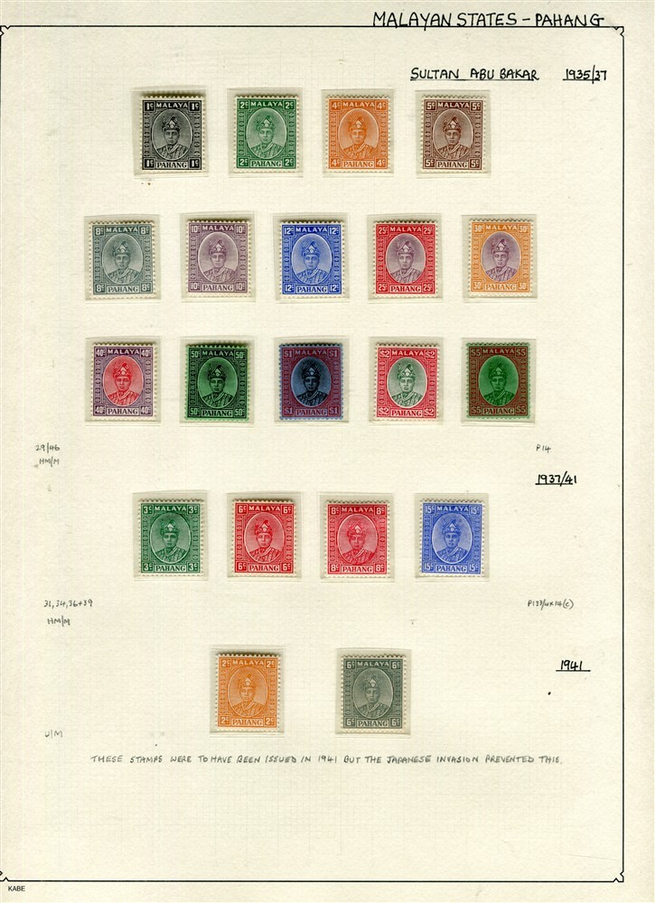 MALAYA; PAHANG 1935-41 Lovely Sultan Mint hinged Complete SET ++