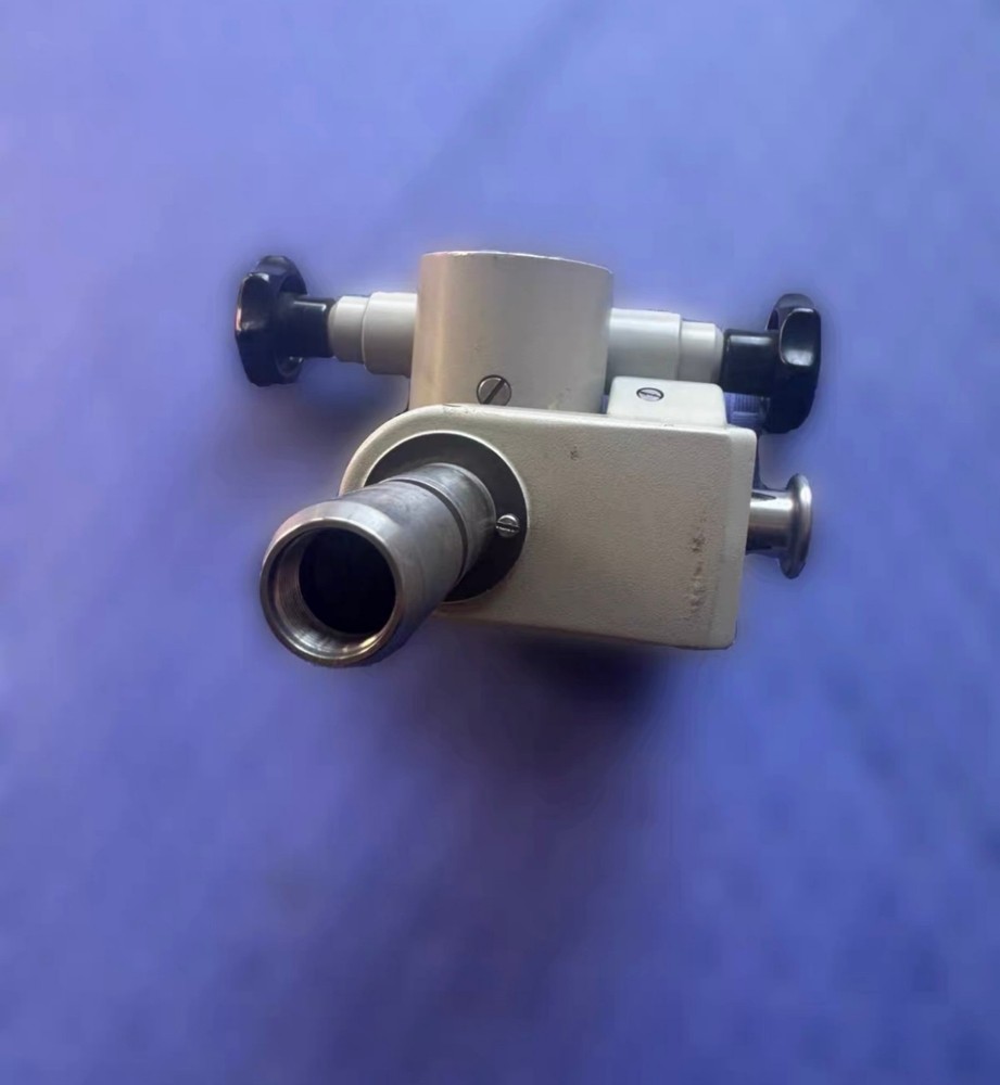 Carl Zeiss OPMI Replaceable accessories Suitable for surgical microscopes