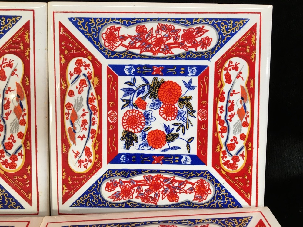 4 Ceramic 4-1/4" Square Cathay Tiles Trivets