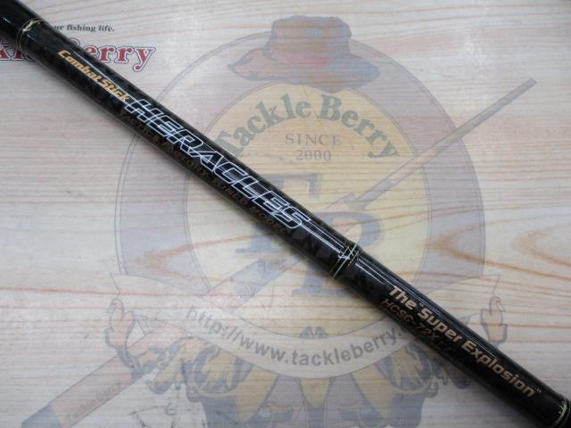evergreen Hercules HCSC-72X Cond/B