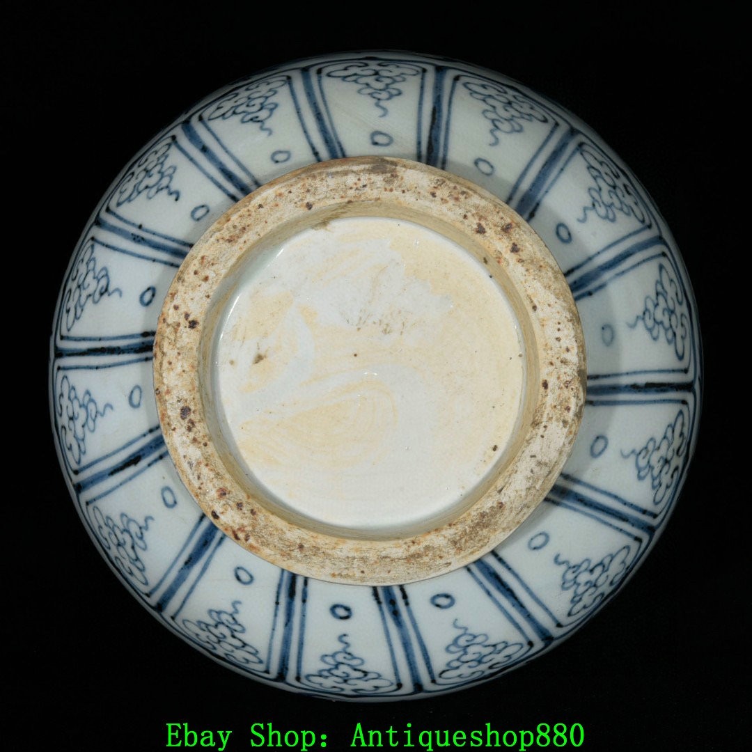 14.5''Ming Dynasty Blue White Porcelain Peony Flower Double Ear Bottle Vase Pair