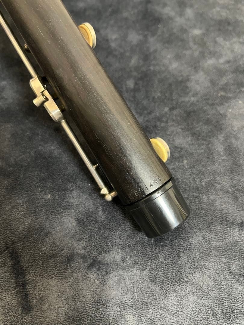 Yamaha YOB-411 Oboe