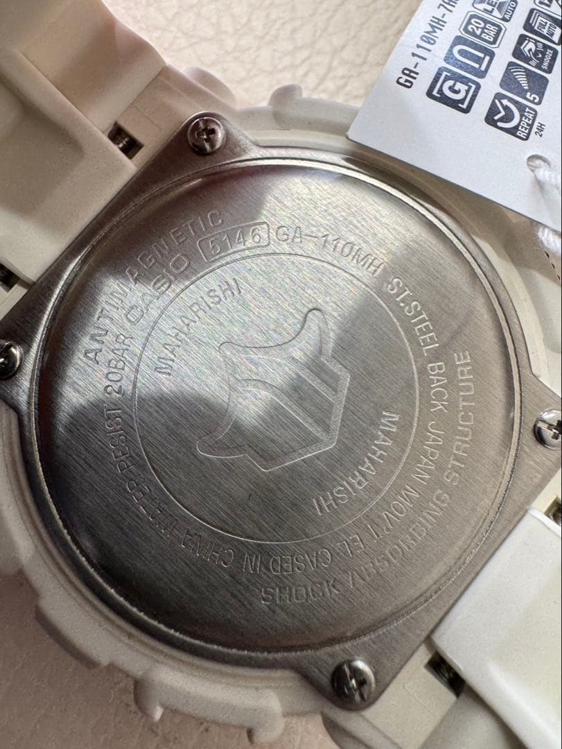 G SHOCK GA 110MH Watch Maharishi Edition Limited Unused Authentic Eminem