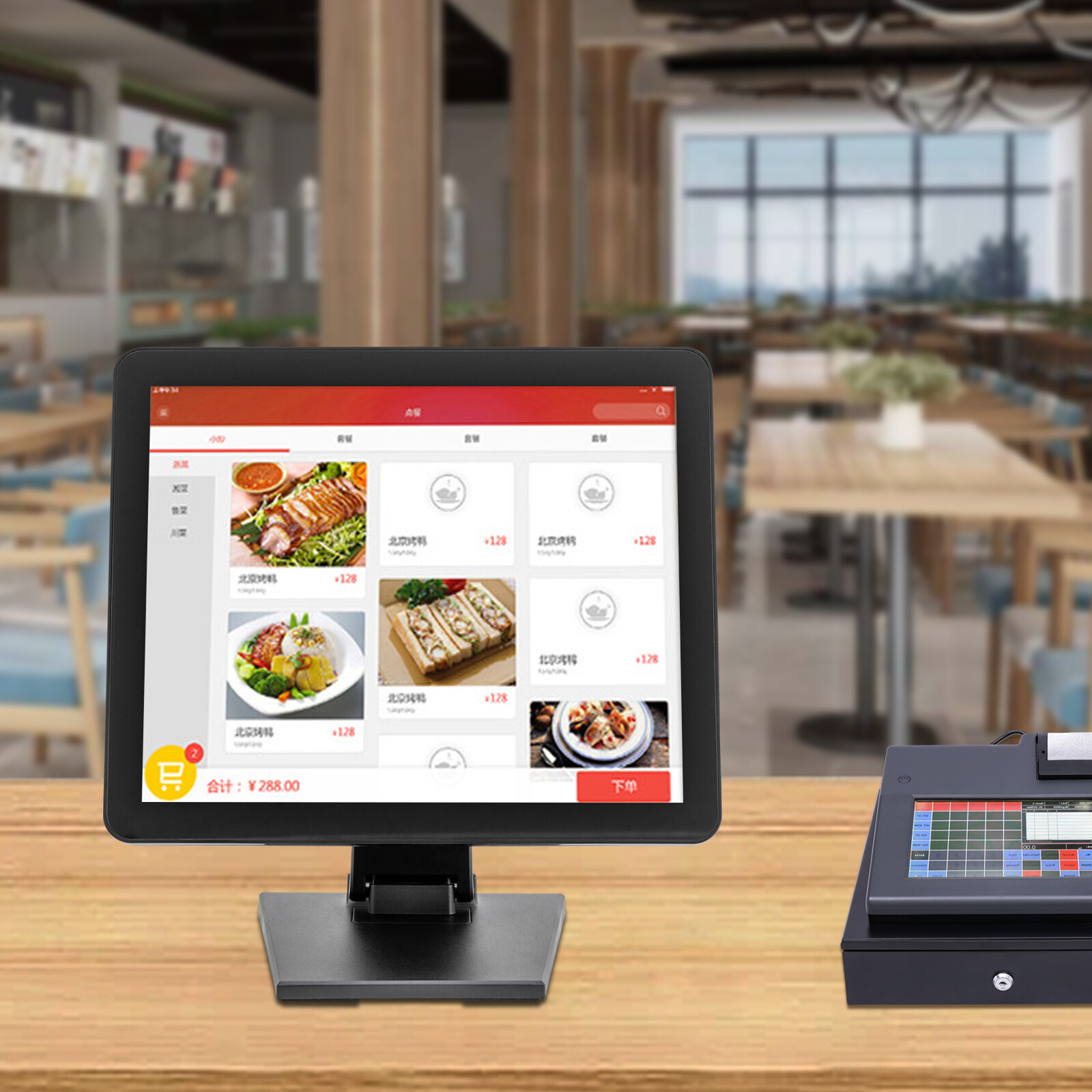 Retail POS Monitor For Cash Register Express Complete Point of Sale System PC