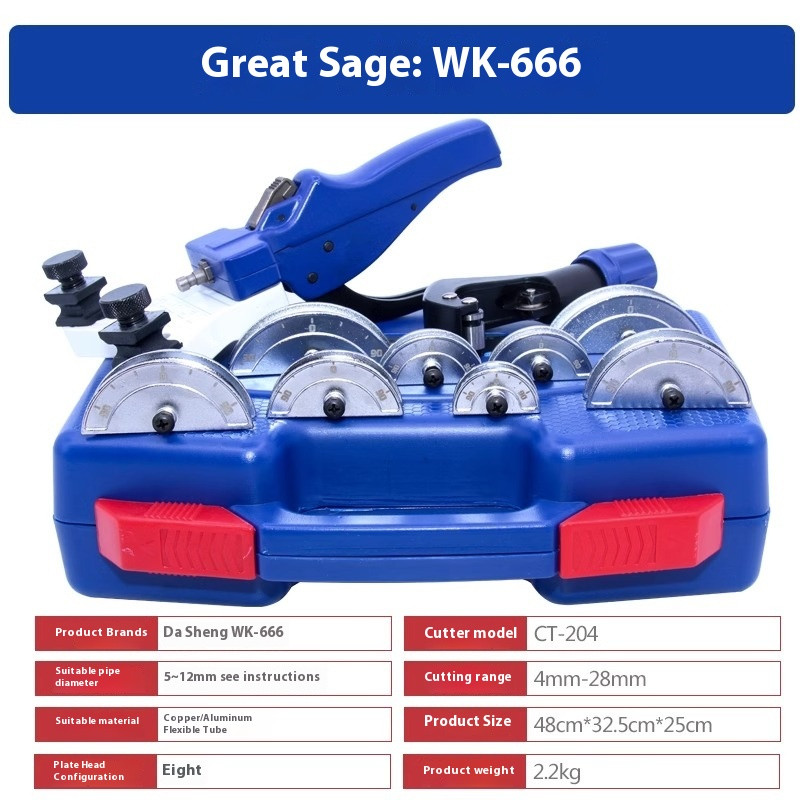 WK-666 Small Diameter Thin Pipe Wall Mechanical Ratchet Bow Bending Machine