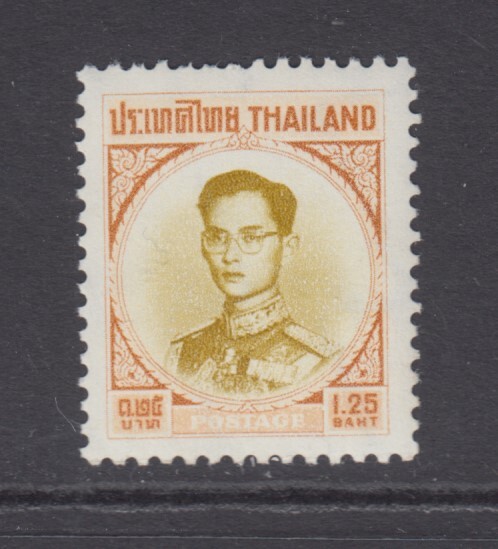 Thailand, Scott 404A, MNH