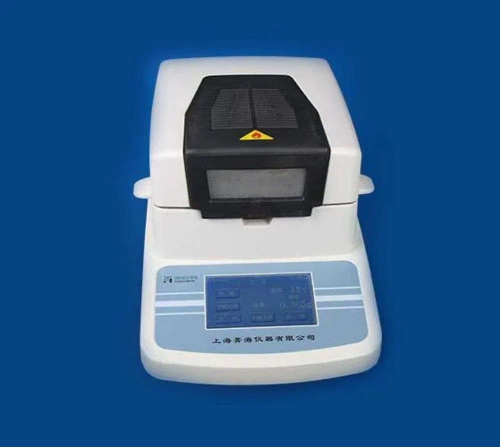 Electronic Grain Moisture Meter 10A Moisture Analyzer Halogen Lamp 50g/0.005g