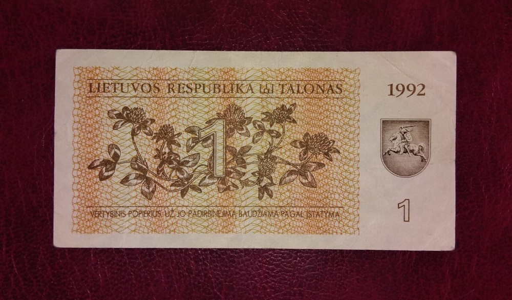 Lithuania 1 talonas banknote,1992year(normal condition)