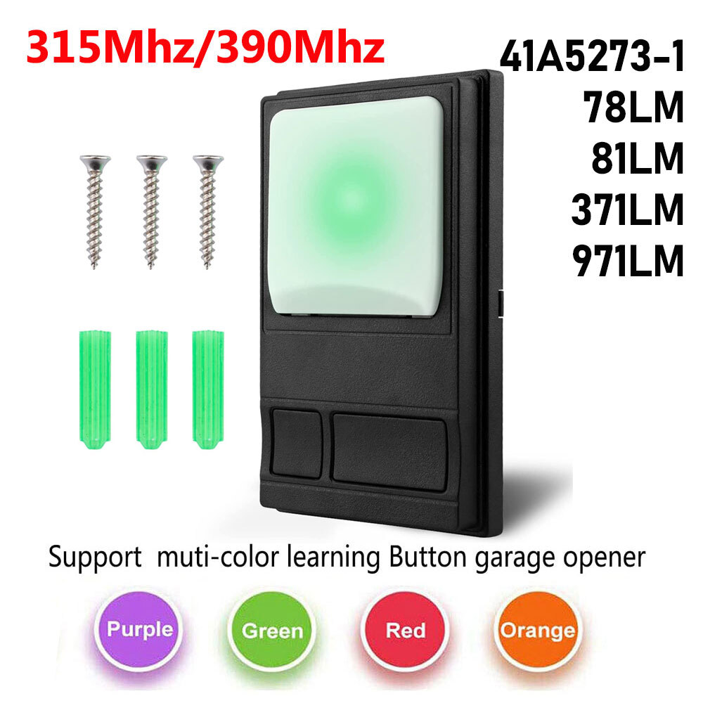 1/2PC For LiftMaster 378LM 041A6345-1 Security+ Wireless Wall Control Panel Comp