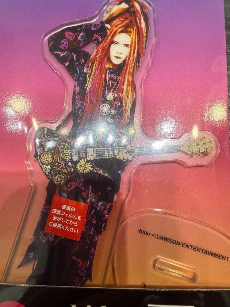 hide 2026 9piece set