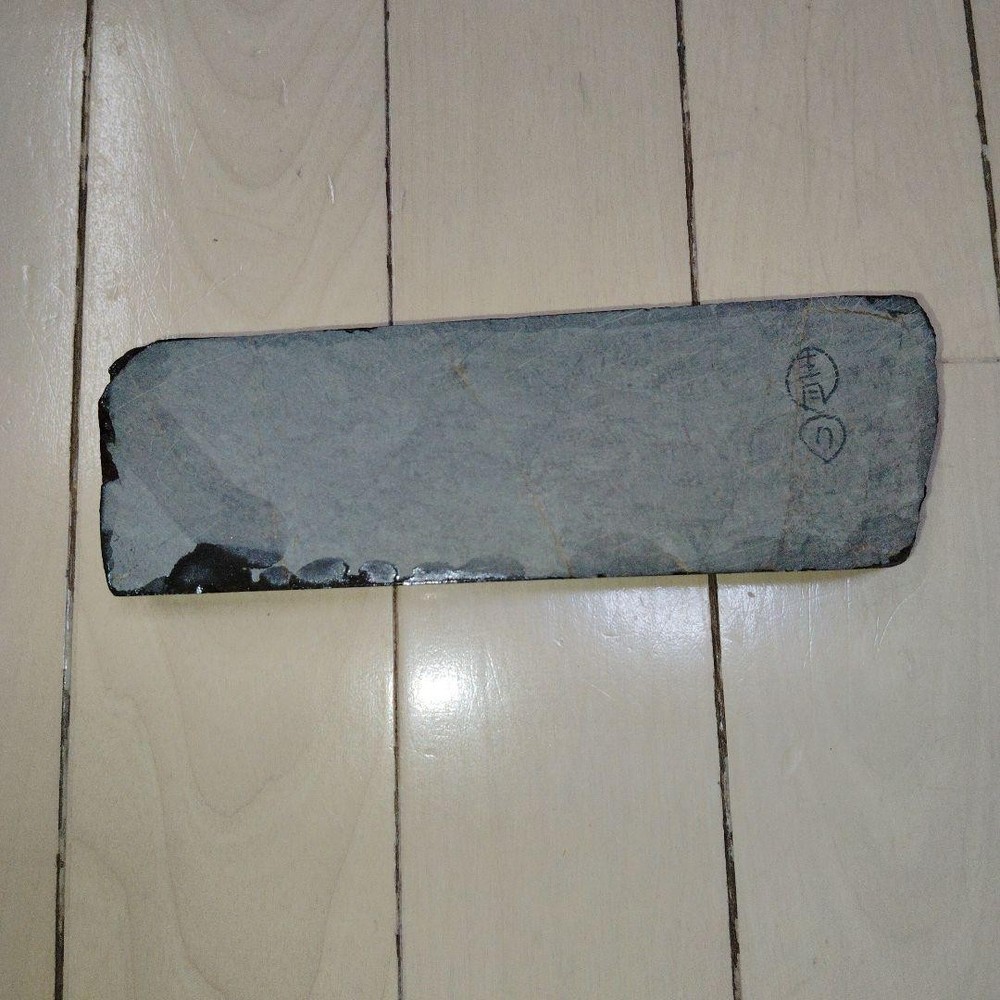Natural Aoto Blue Whetstone Origin Unknown Japanese Sharpening Stone