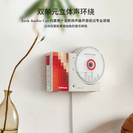Bluetooth CD Player Retro Wall Mounted with Remote Control for Home Audio Red