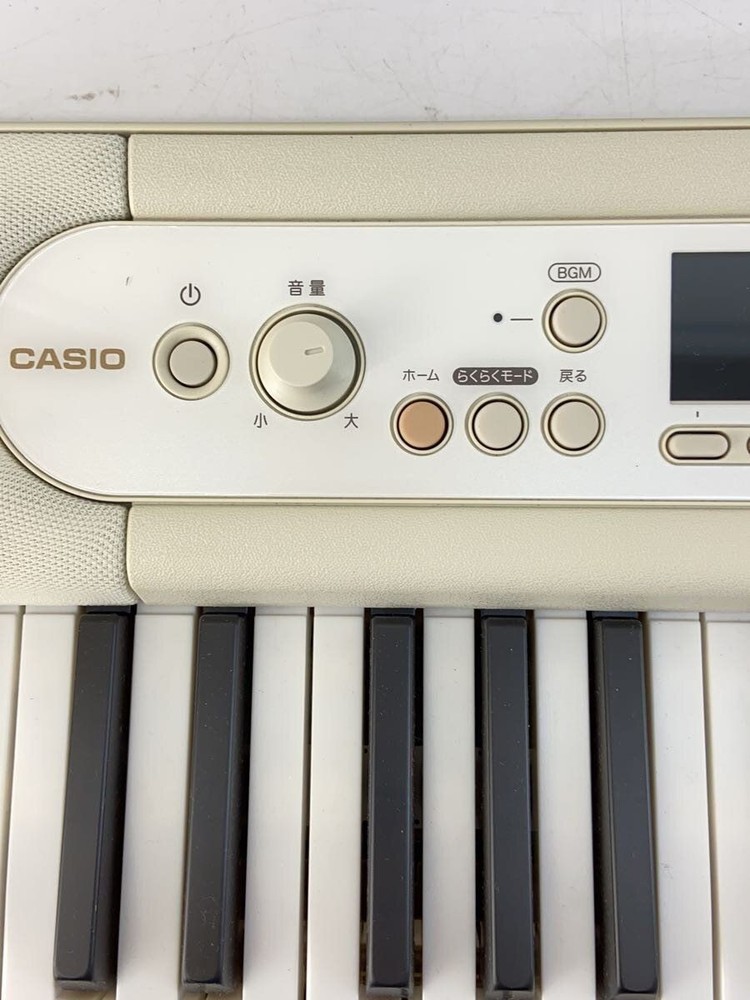 CASIO Electronic Piano Lk-526 Keyboard Used