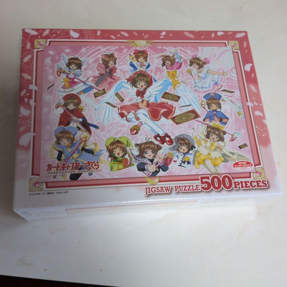 Sakura Character 500-piece Jigsaw Puzzle Sakura Shichihenge