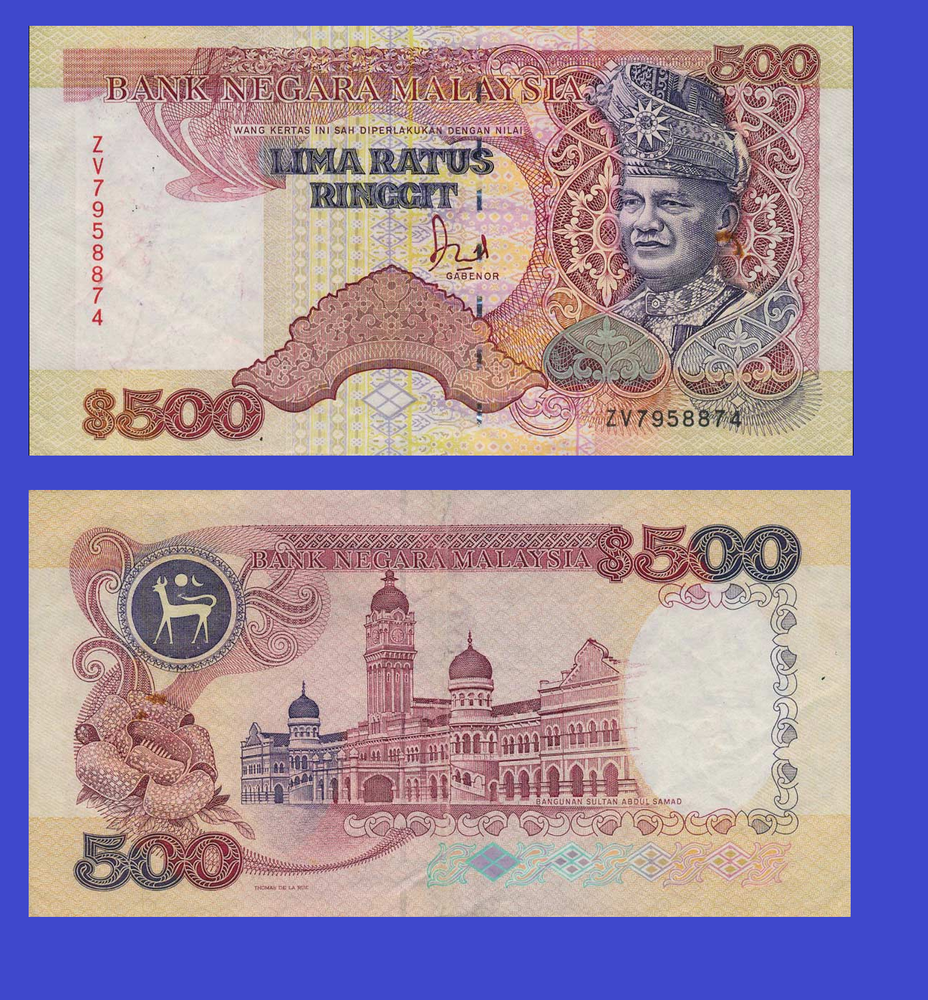 MALAYSIA 500 RINGGIT 1989 - Copy