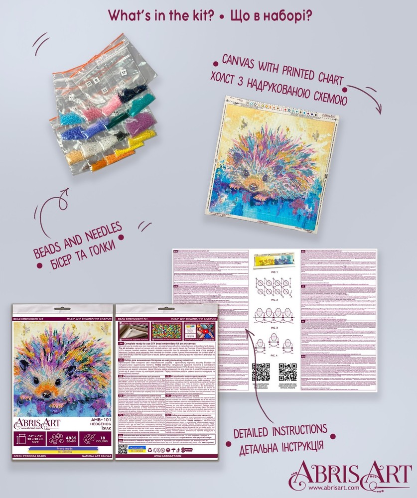 DIY Bead Embroidery Kit "Hedgehog" Beaded stitching needlepoint beadwork