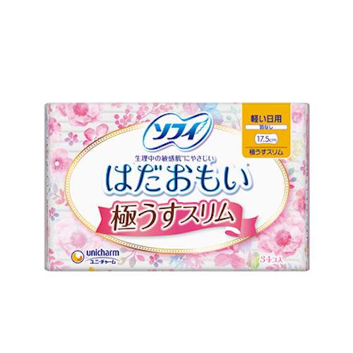 Sofy Hadaomoi, Ultra Thin Pads Without Wings, Light Flow
