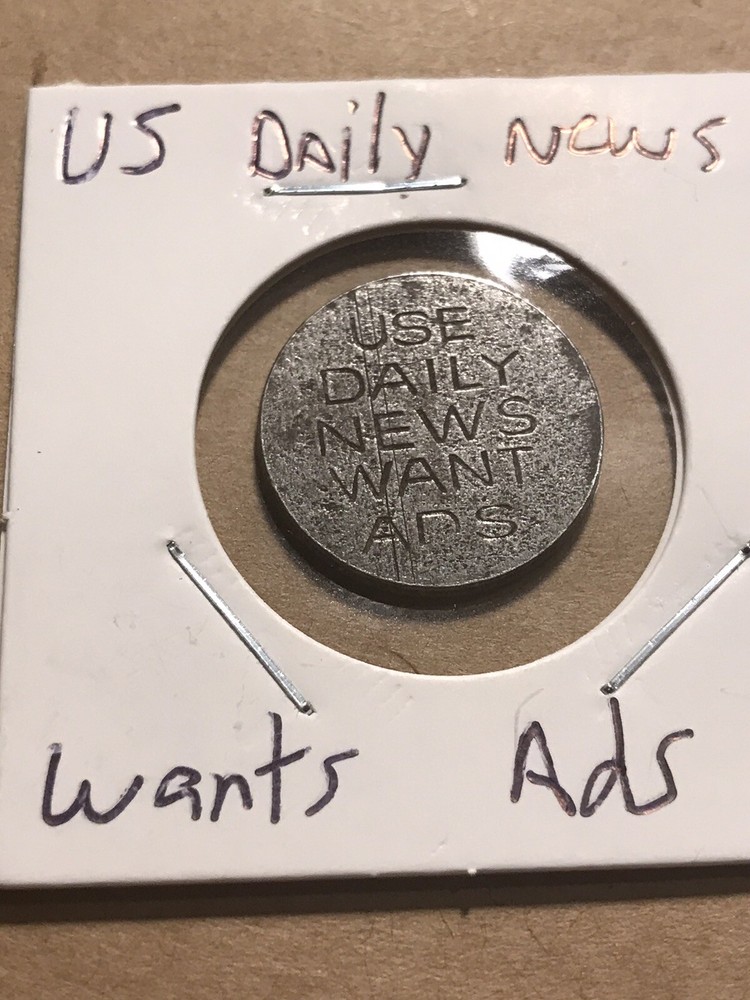 Advertisement Token - US Daily News Wants Adds