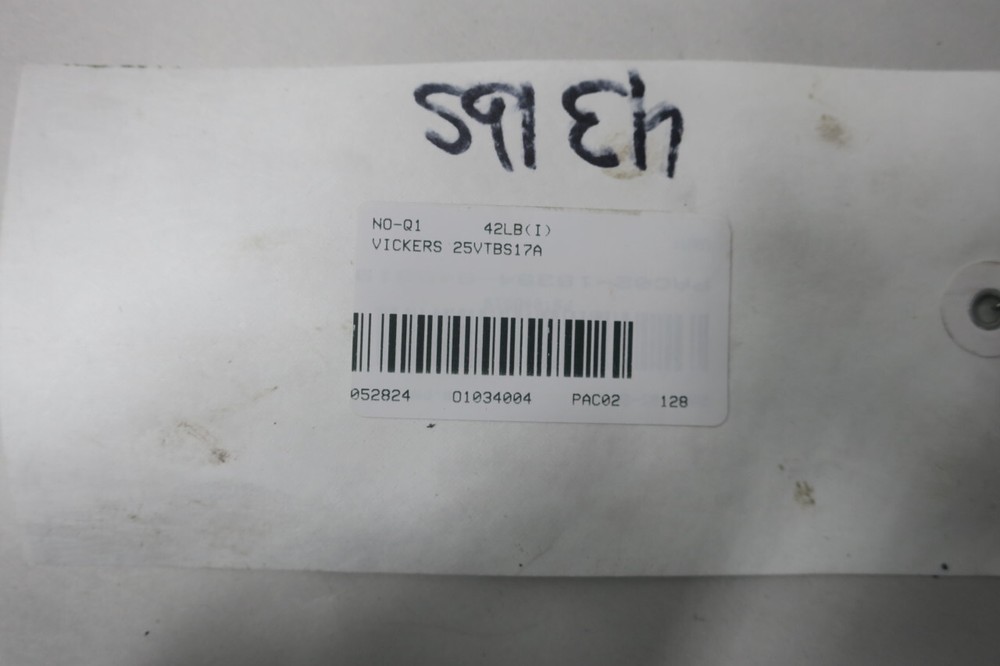 Vickers 25VTBS17A Hydraulic Vane Pump