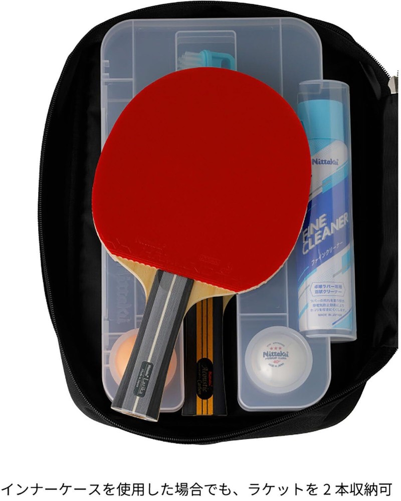 Racket case camouge case purple