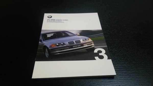 BMW 3 Sedan Edition