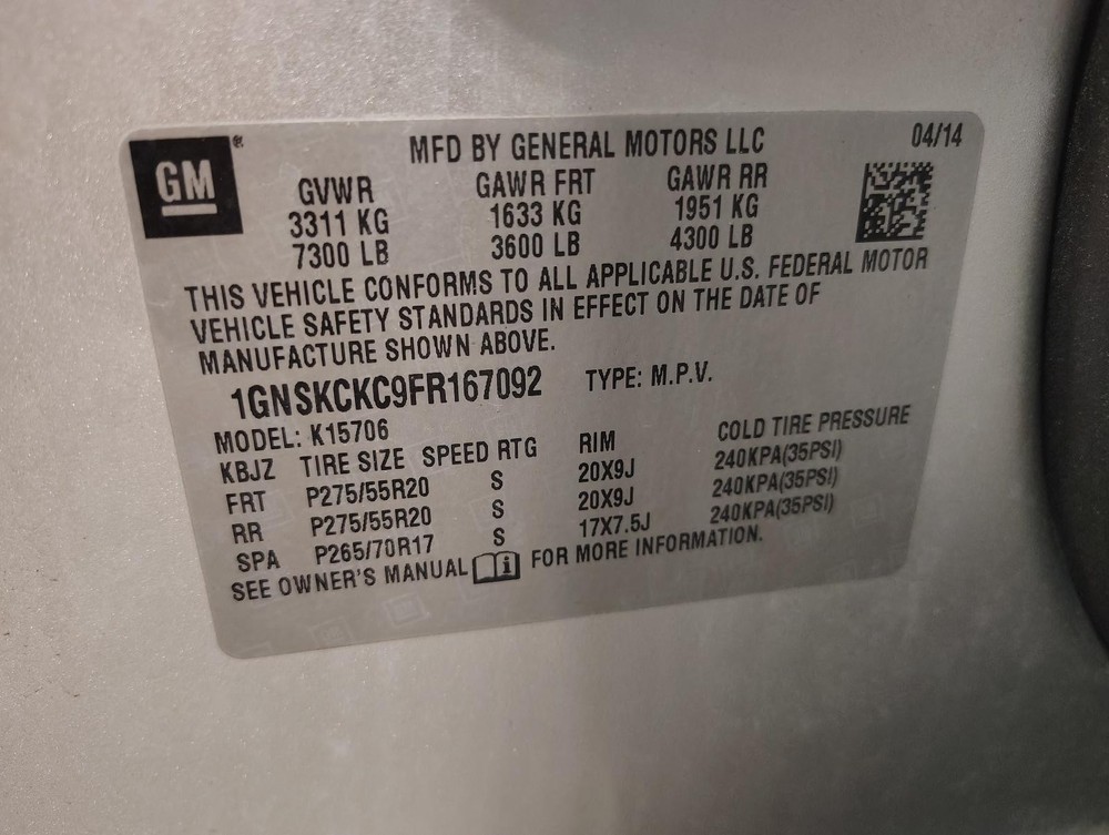 Used Blind Spot Detection System Warning Control Module fits: 2015 Chevrolet Tah