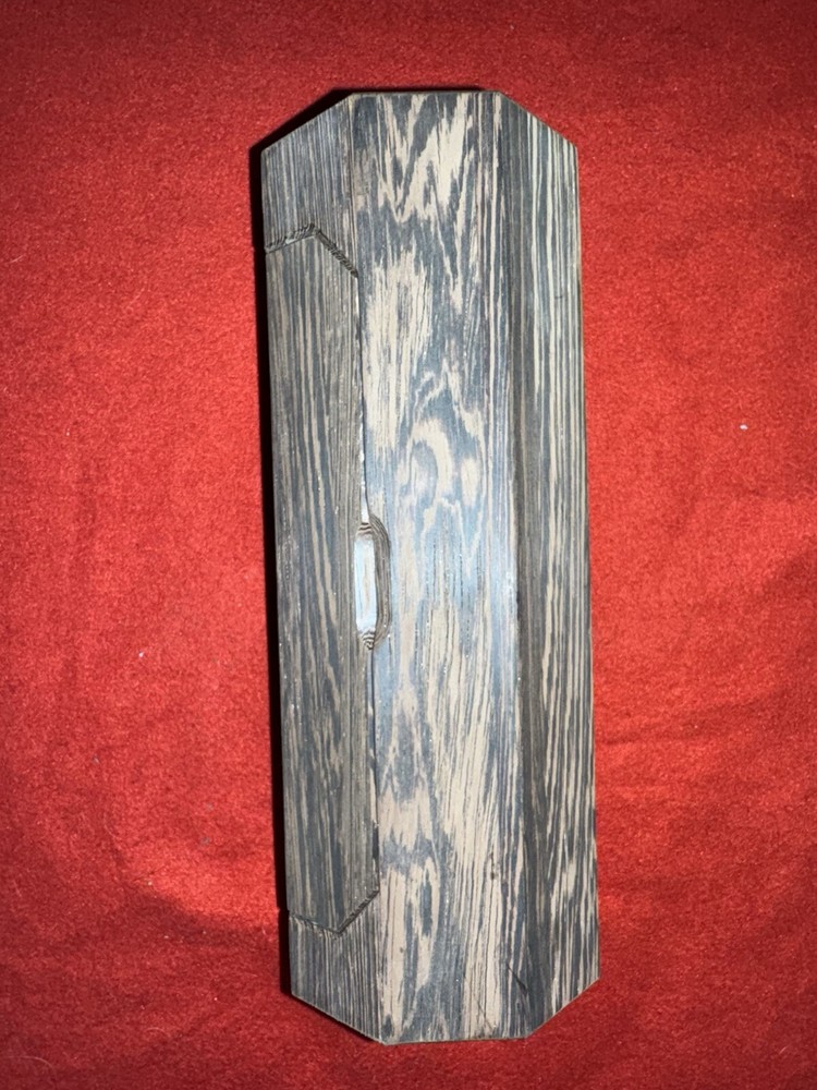 Wenge Sig Tower