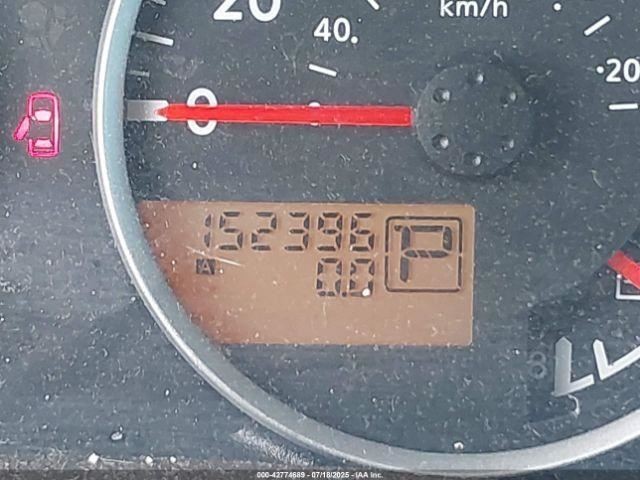 PATHFINDR 2008 Glove Box 4835119