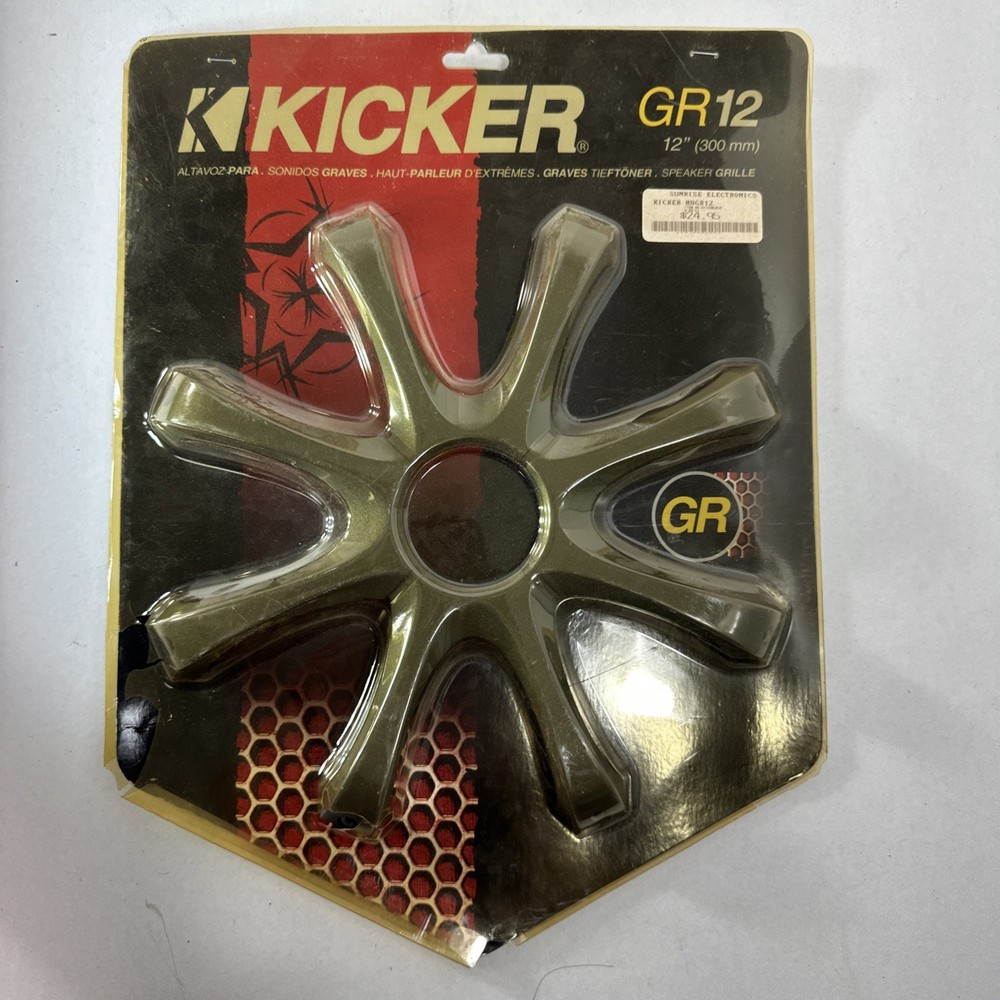 Kicker GR12 12 Inch Speaker Grille