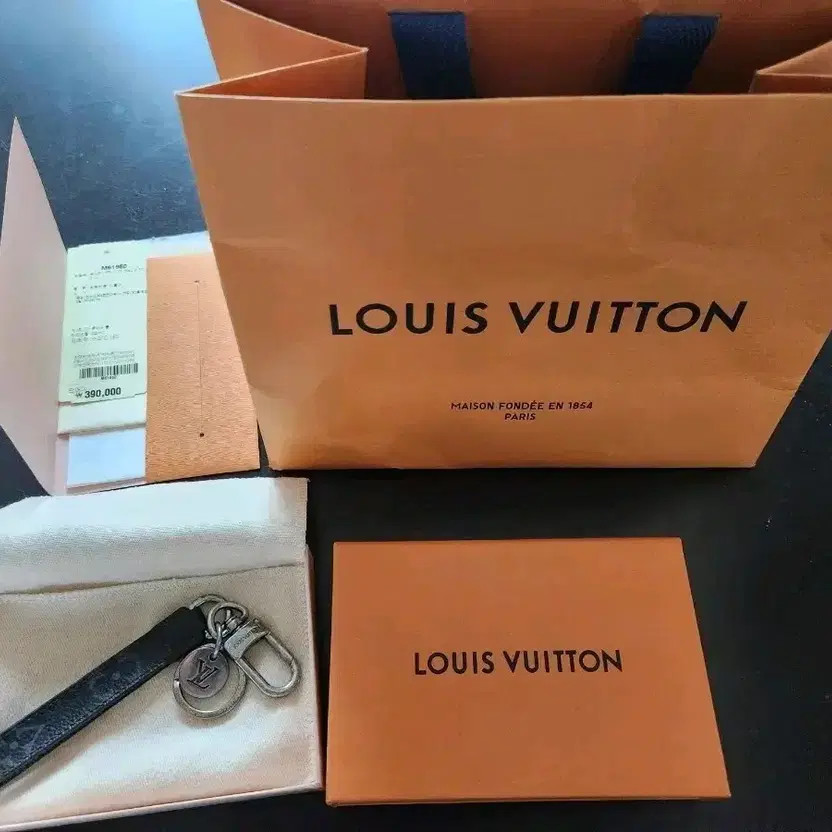 Louis Vuitton Keyring Full Box - Gift Ready