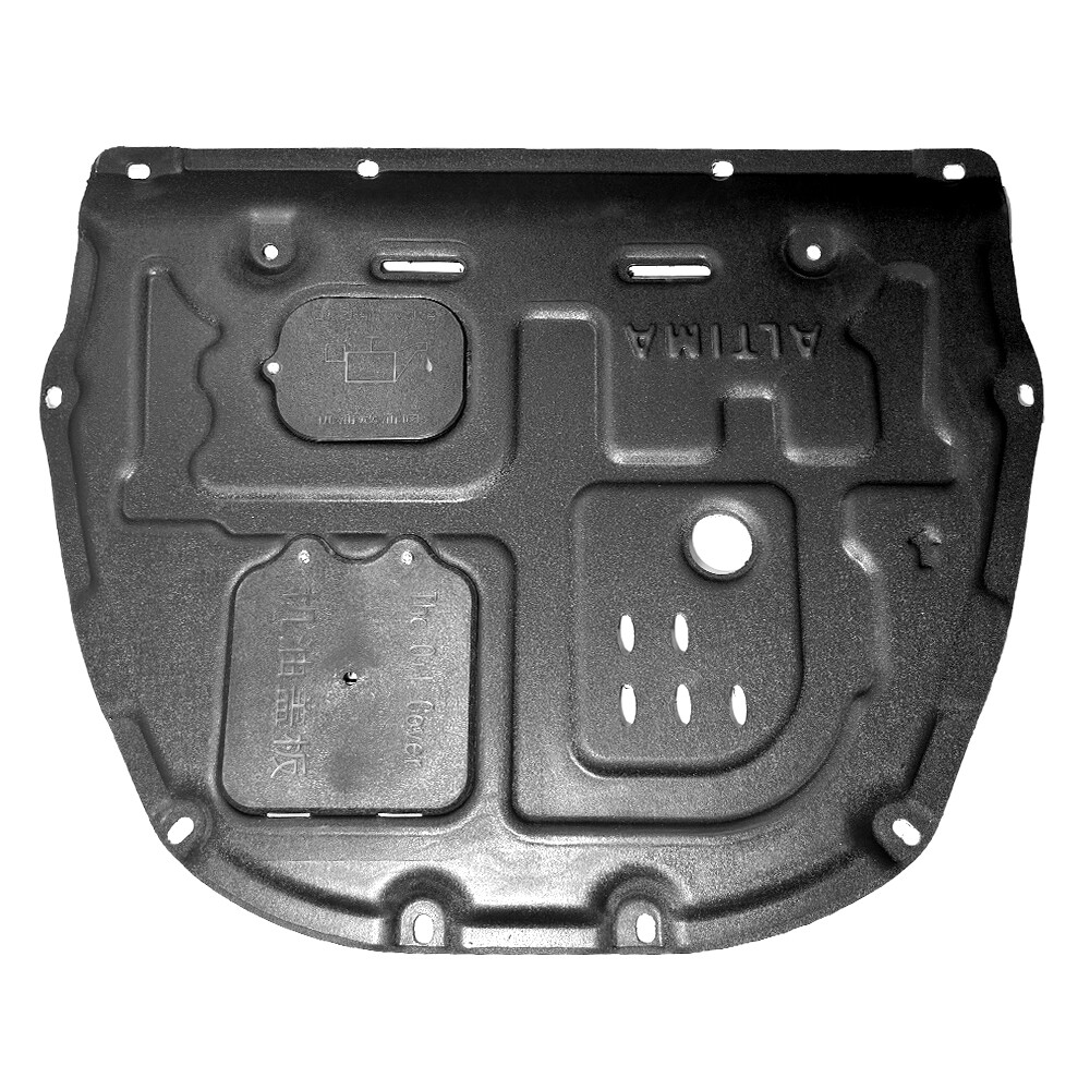 Thick Engine Splash Shield For Nissan Altima 2019-2024 Front Engine Guard Hard